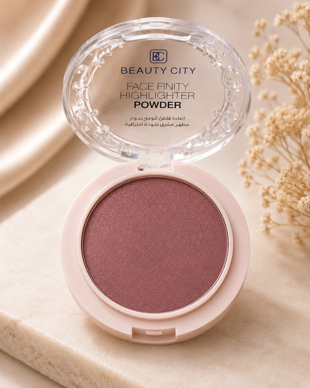 Beauty City Face Finity Highlighter Powder | Long Lasting Shimmer | Smooth Blendable Illuminating Powder | Lightweight Glow Makeup
