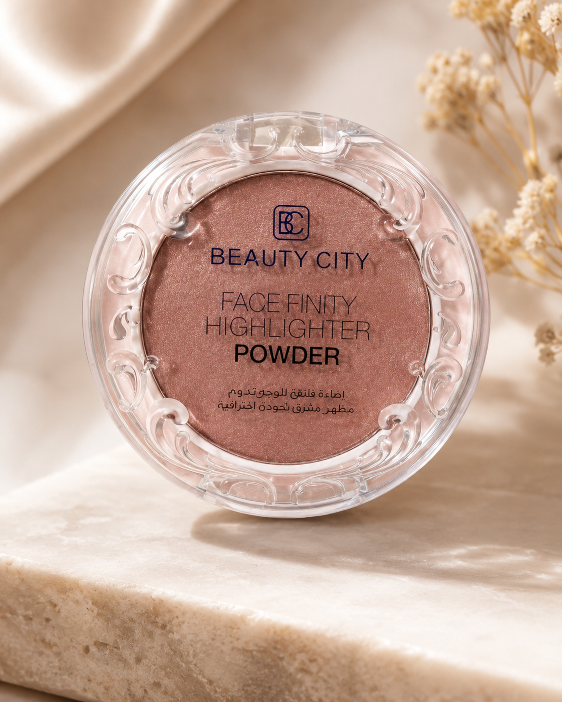 Beauty City Face Finity Highlighter Powder | Long Lasting Shimmer | Smooth Blendable Illuminating Powder | Lightweight Glow Makeup